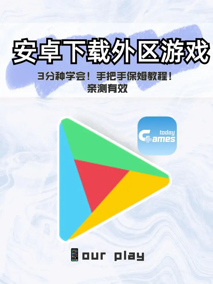新英亚体育app下载截图0